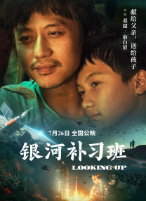 中出视频在线观看