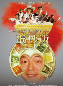 亚洲日本色图