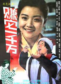 窟h5双修流攻略