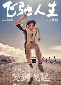 夜色资源网站www