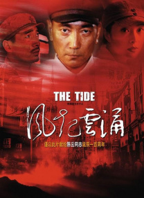 狂放中文字幕