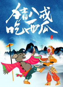 99久久精品费精品国产
