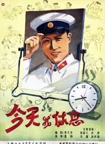 97自拍视频