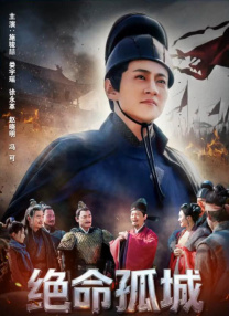 甜蜜的小狐狸在线观看