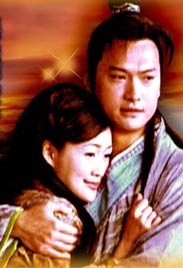 狠狠五月天