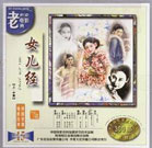 亚洲一区二区三区久久精品