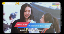 j8一进一出又粗又硬视频