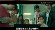 狠狠色丁香久久婷婷