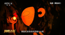 91国视频在线观看