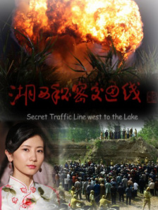 单间