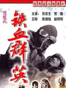 久久99精品久久久久久综合