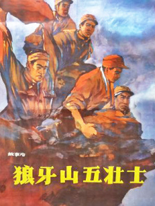久久国产精品女