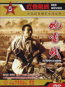 亚洲精品乱码一区二区在线观看
