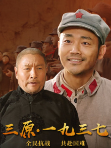 成人午夜在线观看国产