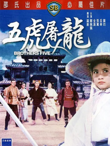 91亚洲一区二区在线观看不卡