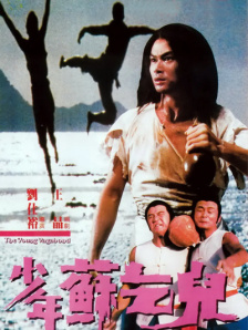 欧美国产伦久久久久
