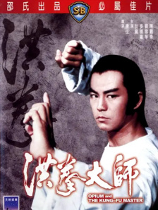 av男人社区男人天堂