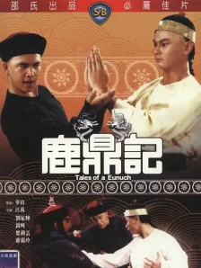国产69精品麻豆