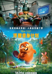 国产精品亚洲综合久久