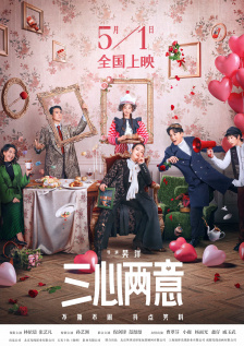 青草视频在线免费观看