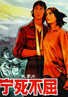 国产精品一区牛牛影视