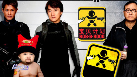 超高清av