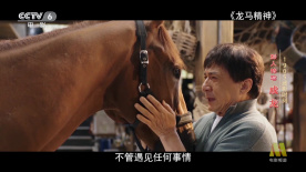 完整版恋爱秘籍