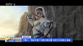 操日本女孩