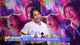 国产午夜免费视频
