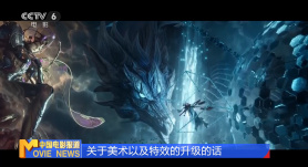 中文字幕永久