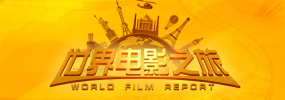 亚洲国产激情在线一区