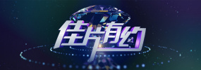 黄色片区
