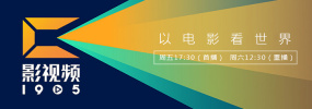 中文字幕在线免费专区