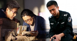 森下美绪