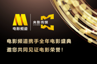岗哨的姐姐