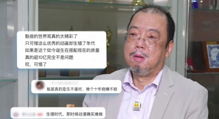 成人aaa