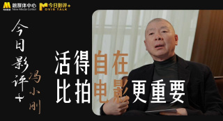 欧美高清一区二区三区欧美