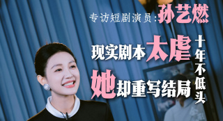 国产成人精品日本亚洲专一区