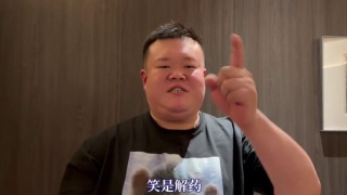 久久精品视频观看