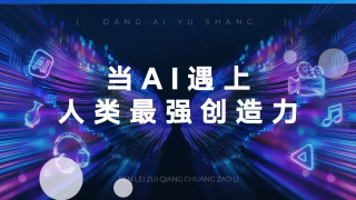 大色香蕉色视频大全