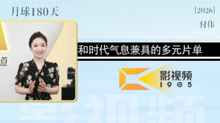 色国产精品一区在线观看