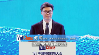 久热中文