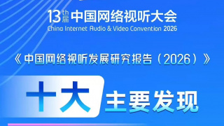 2019天天操夜夜操