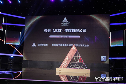 亚洲第一综合网站