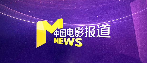 国产精品黄大片观看