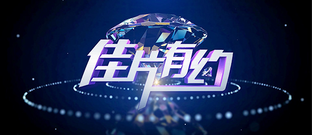 校园色女