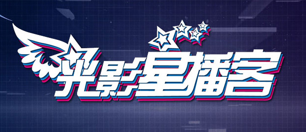 星宫一花一世界ssis465