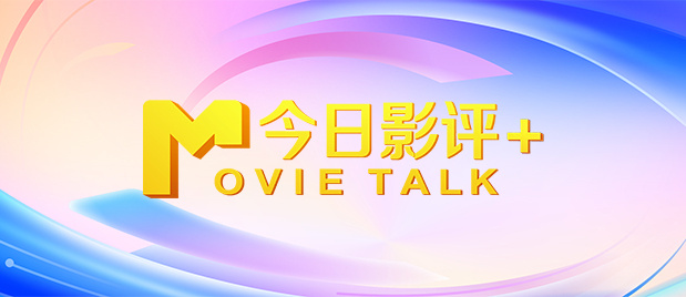 日韩国产成人精品视频