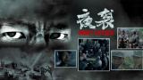 欧美有码在线观看