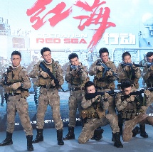 杨幂换脸电影大全免费观看